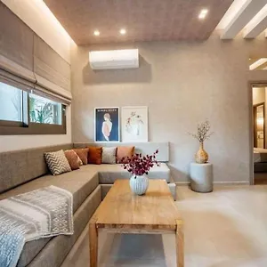  Appartement Euphoria Luxury Grèce